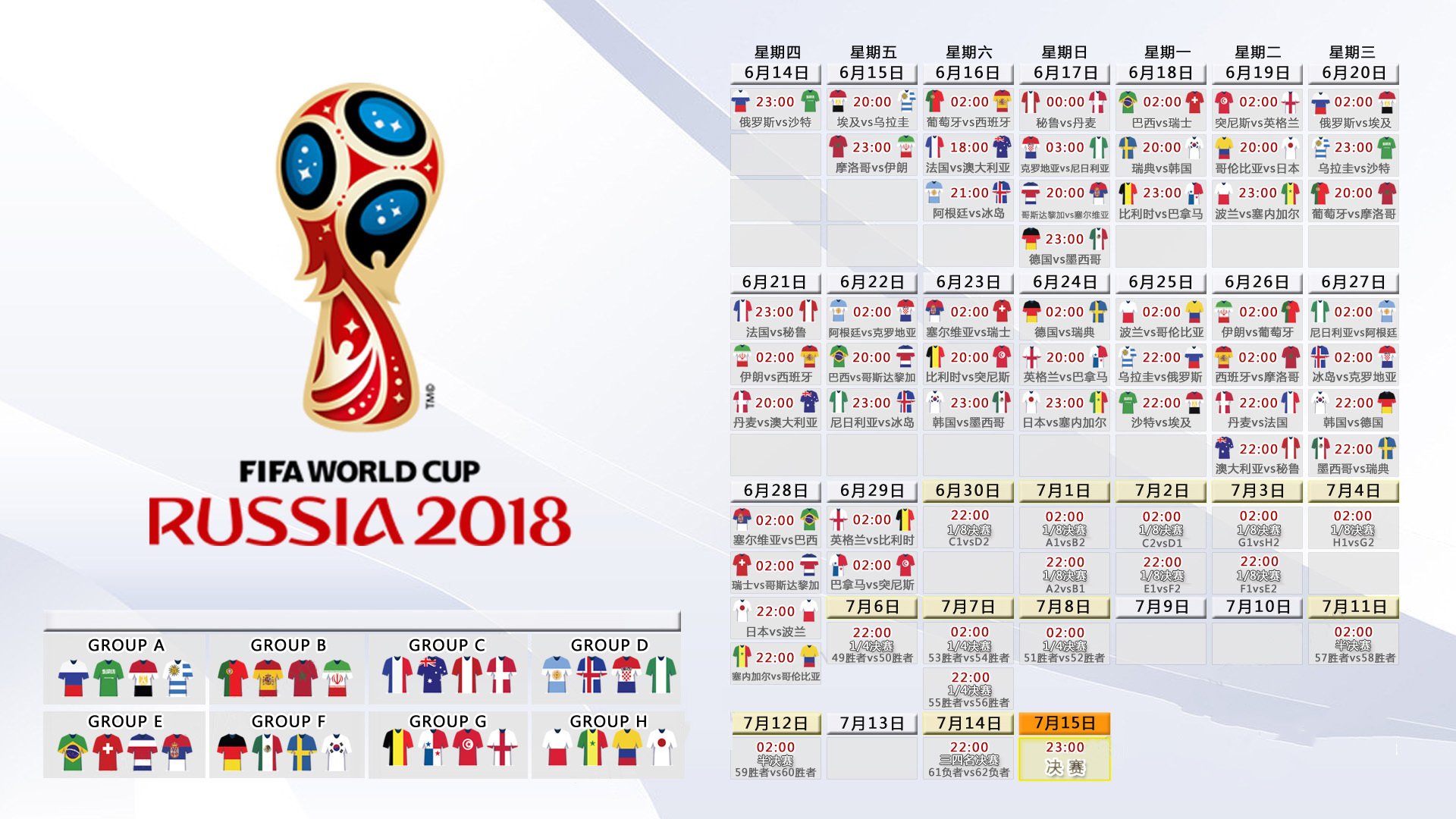 开云入口-体育界大地震，拉齐奥出局、活塞转战西甲、上海久事剑指NBA——疯狂跨界时代来临